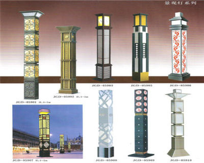 太原景觀亮化公司-金三普照明工程 專業(yè)解決方案，點(diǎn)亮城市之美