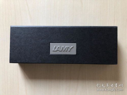 凌美演藝系列磨砂黑寶珠筆 德國工藝與皮革包裝的完美結合