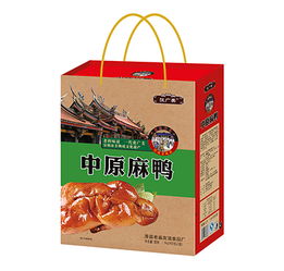 匠心傳承，財(cái)富共贏 金蛋牛寶貝皮革禮盒全國招商開啟