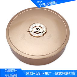 精致養生 圓形野生蟲草馬口鐵盒、枸杞茶金屬禮盒與皮革包裝的藝術