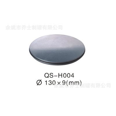 余姚喬士制罐 專業供應圓形金屬盒、馬口鐵罐及禮品包裝解決方案